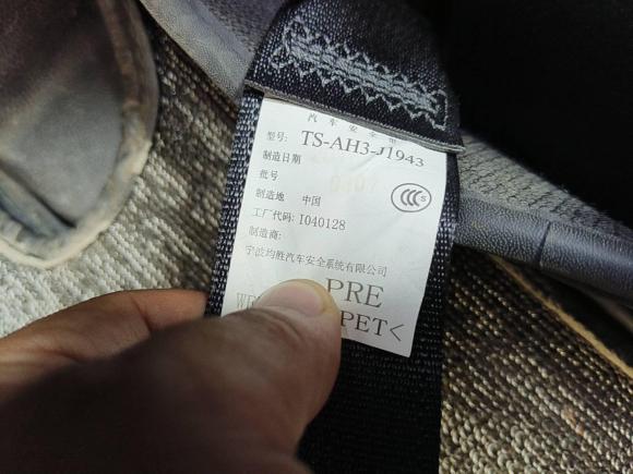 [西安·陕A] 二手本田缤智2017款 1.5L CVT两驱舒适型