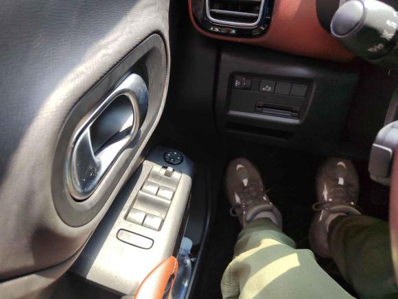 [上海·沪D] 二手雪铁龙天逸 C5 AIRCROSS2017款 380THP 豪华型