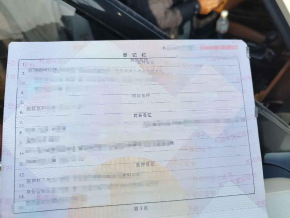 [金华·贵A] 二手哈弗哈弗H6 Coupe2016款 蓝标 1.5T 自动两驱精英型