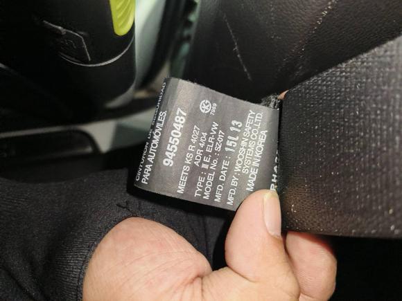 [佛山·粤X] 二手雪佛兰科帕奇2015款 2.4L 四驱旗舰版 7座