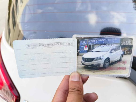 [杭州·贵J] 二手宝骏宝骏3102016款 1.2L 手动豪华型