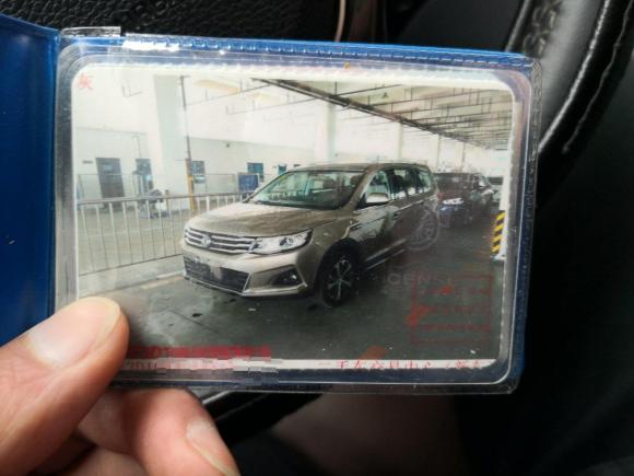 [上海·沪C] 二手东风风行景逸X62017款 劲享系列 1.5T CVT尊享型