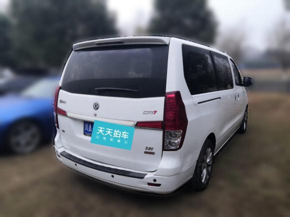 [成都·川A] 二手东风风行风行CM72016款 2.0T 自动旗舰型