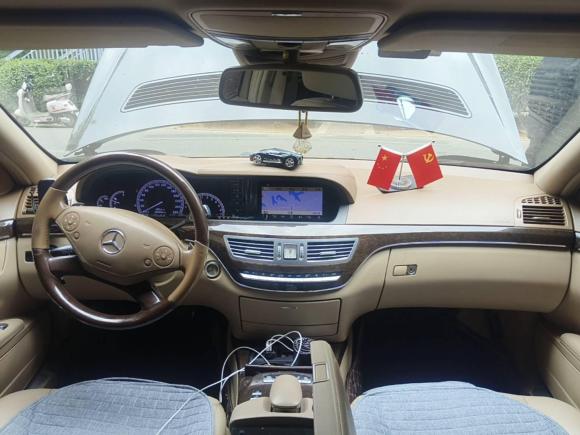 [武汉·黑A] 二手奔驰奔驰S级2008款 S 300 L 商务型