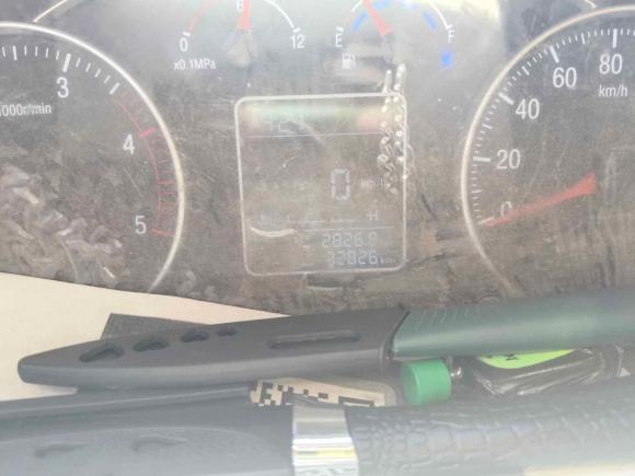 [上海·苏E] 二手福田风景G72020款 2.4L商旅版长轴高顶10座客车国VI 4K22D4M