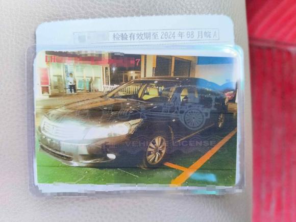 [合肥·皖A] 二手本田雅阁2010款 2.0L MT