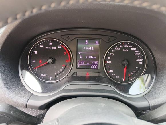 [上海·皖B] 二手奥迪奥迪Q2L2022款 35 TFSI 进取动感型