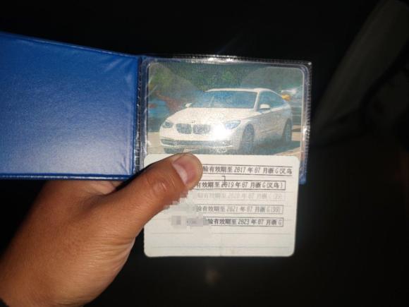 [义乌·浙G] 二手宝马宝马5系GT2013款 535i 领先型