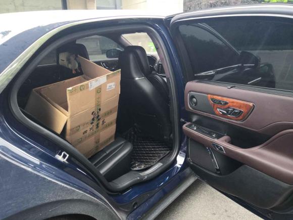 [成都·川A] 二手林肯林肯大陆2019款 2.0T 两驱尊耀版 国VI