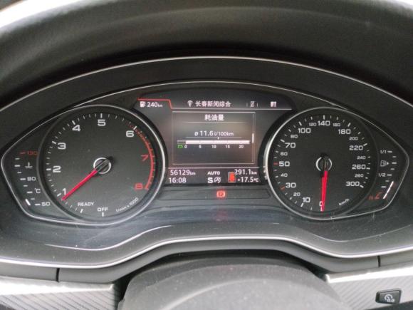 [上海·沪F] 二手奥迪奥迪A4L2017款 Plus 40 TFSI 时尚型