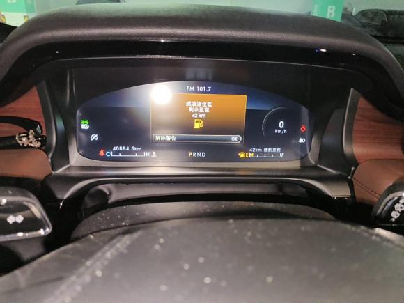 [上海·沪D] 二手林肯飞行家2022款 3.0T V6 四驱行政版