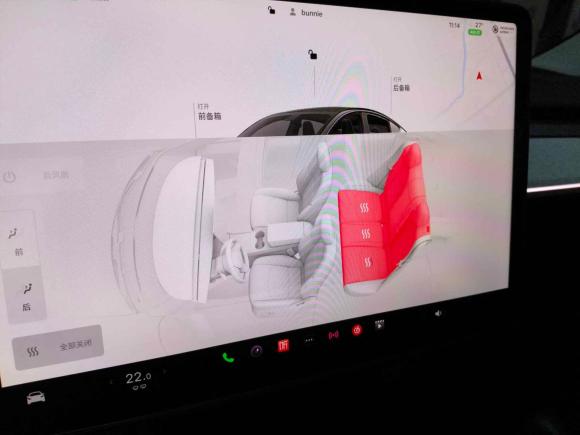 [上海·沪A] 二手特斯拉Model Y2023款 后轮驱动版