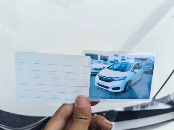 [成都·川A] 二手本田飞度2018款 1.5L CVT舒适版