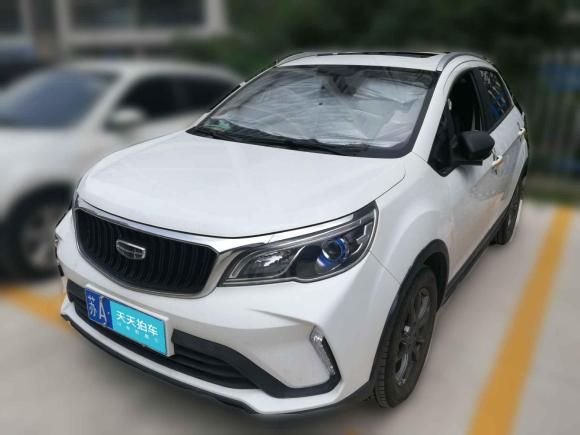[南京·苏A] 二手吉利汽车远景X32021款 PRO 1.5L CVT尊贵型