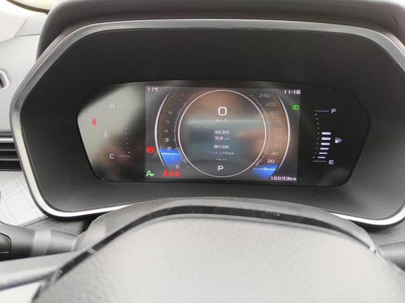 [西安·陕U] 二手吉利汽车星瑞2023款 2.0TD 豪华型