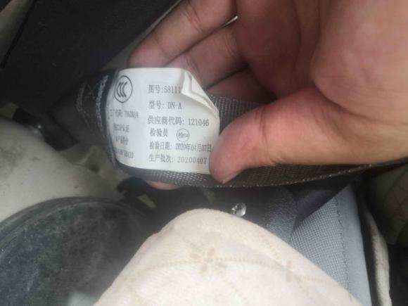 [成都·川A] 二手金杯小海狮X302020款 1.5L 超享型国VI SWC15M