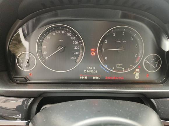 [南昌·赣A] 二手宝马宝马5系2014款 520Li 典雅型