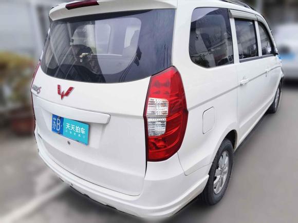 [无锡·苏B] 二手五菱汽车五菱宏光2016款 1.5L 改款S舒适型