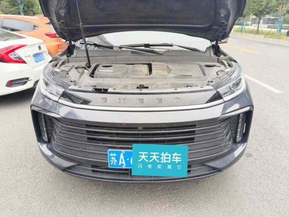 [南京·苏A] 二手星途星途凌云2022款 凌云S 400T 四驱超能PRO版