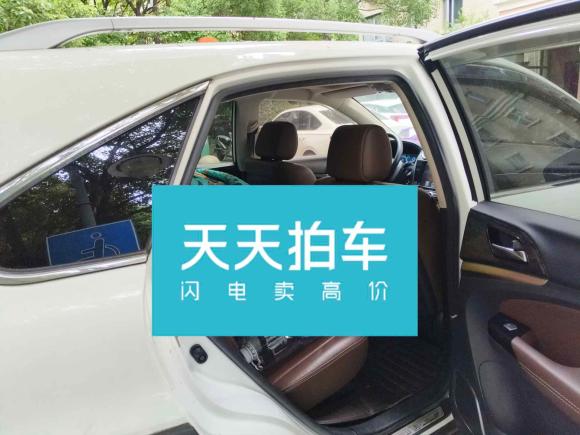 [上海·沪H] 二手比亚迪唐新能源2015款 2.0T 四驱旗舰型