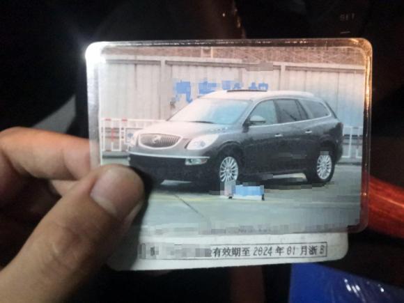 [宁波·粤T] 二手别克昂科雷2010款 3.6L 旗舰版