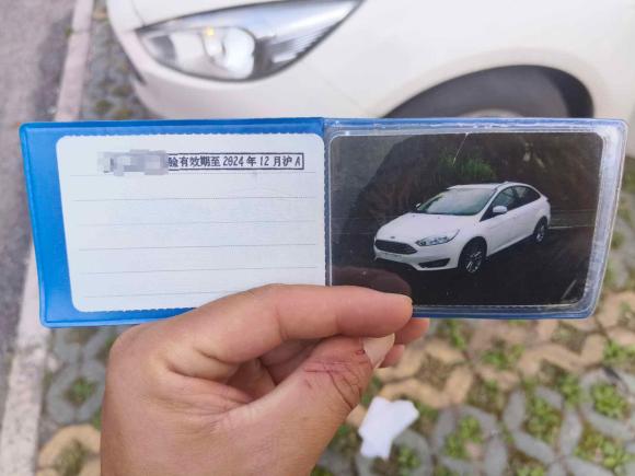 [上海·皖L] 二手福特福克斯2017款 三厢 1.6L 自动风尚型智行版