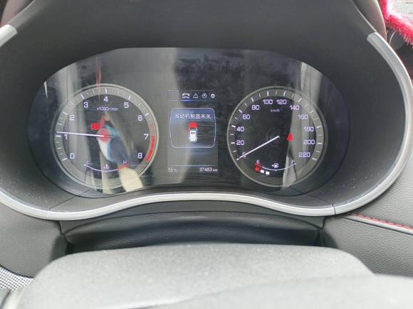 [广州·晋A] 二手长安长安CS552017款 1.5T 手动炫动型