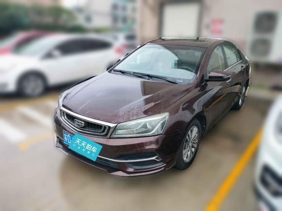 吉利汽車帝豪2018款 1.5L CVT向上互聯(lián)版「常州二手車」「天天拍車」