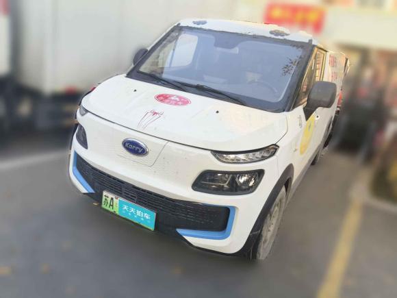 [南京·苏A] 二手开瑞海豚EV2019款 智享版