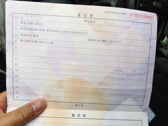 [苏州·苏U] 二手上汽大通MAXUS大通G502019款 1.5T 首发款自动豪华版 6座