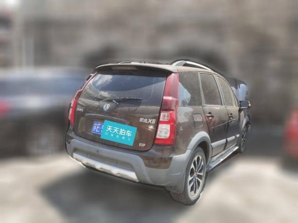 [温州·苏E] 二手东风风行景逸X52015款 1.6L 手动尊享型