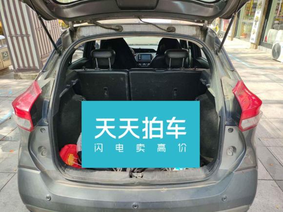 [南通·苏F] 二手日产劲客2017款 1.5L CVT智行版