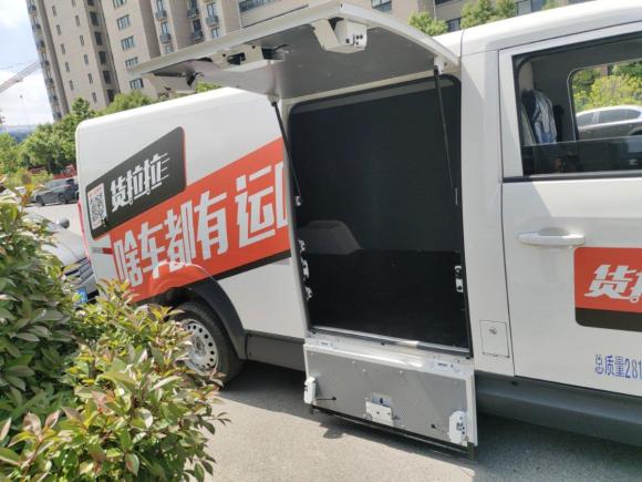 [南京·苏K] 二手福田智蓝精灵E72022款 标准型46.36kWh