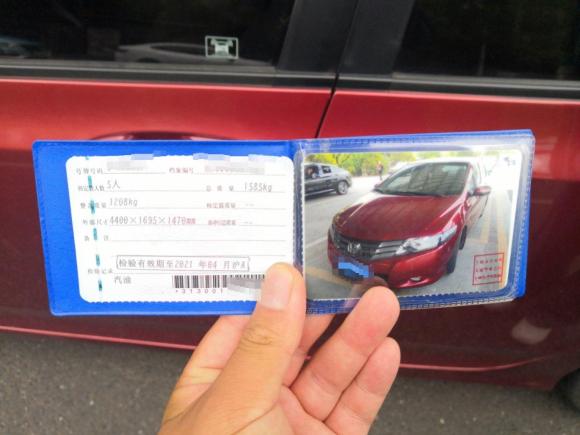 [上海·沪H] 二手本田锋范经典2008款 1.8L 自动豪华版