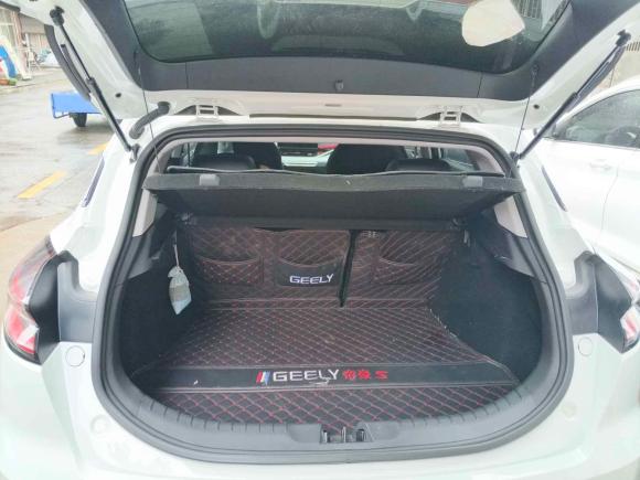 [嘉兴·浙F] 二手吉利汽车帝豪S2022款 1.4T CVT跨界玩家版