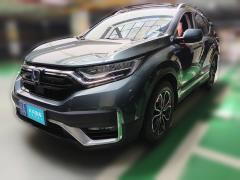[武汉·鄂A] 本田本田CR-V2021款 锐·混动 2.0L 两驱净驰版