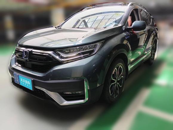 [武汉·鄂A] 二手本田本田CR-V2021款 锐·混动 2.0L 两驱净驰版