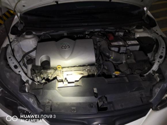 [宁波·浙B] 二手丰田YARiS L 致享2017款 1.5E CVT魅动版