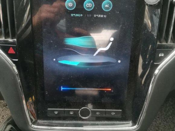 [上海·沪A] 二手荣威荣威i6新能源2017款 45T 混动互联智享版