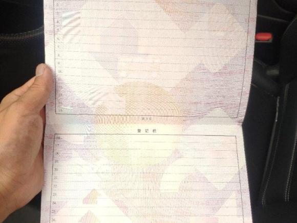 [宁波·浙B] 二手启辰启辰T902017款 2.0L CVT智尚版