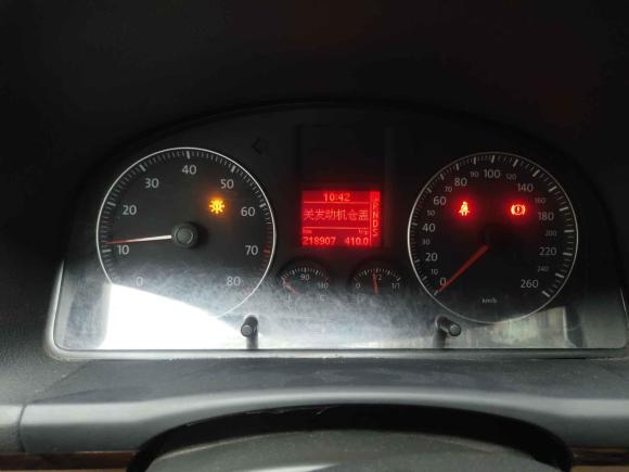 [广州·粤S] 二手大众途安2008款 1.8T 智尊版自动5座