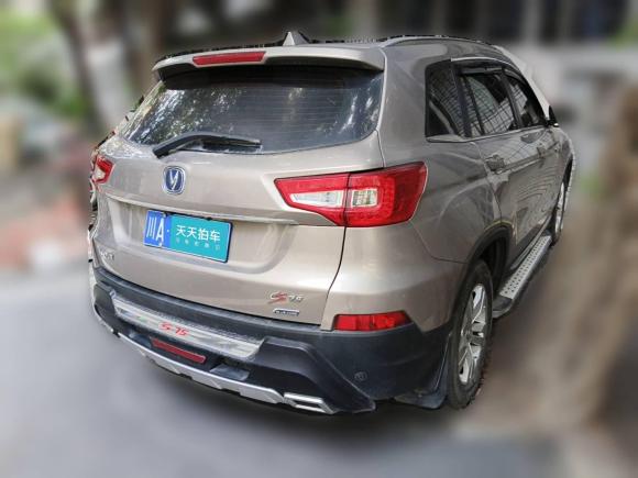 [成都·川A] 二手长安长安CS752014款 2.0L 手动领先型 国IV