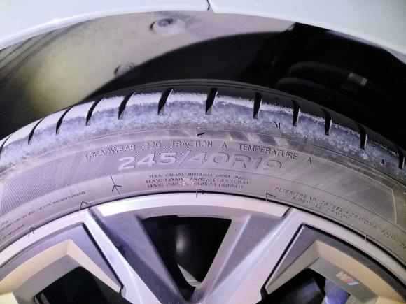 [上海·沪D] 二手宝马宝马4系2023款 430i Gran Coupe M运动曜夜套装