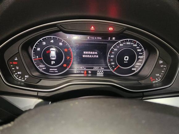 [合肥·皖A] 二手奥迪奥迪Q5L2018款 40 TFSI 荣享时尚型 国V