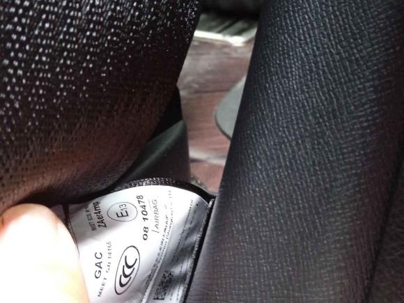 [南京·苏A] 二手广汽传祺传祺M82023款 宗师系列 400T 自动至尊