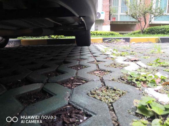 [南京·苏A] 二手福特翼虎2013款 1.6L GTDi 四驱精英型