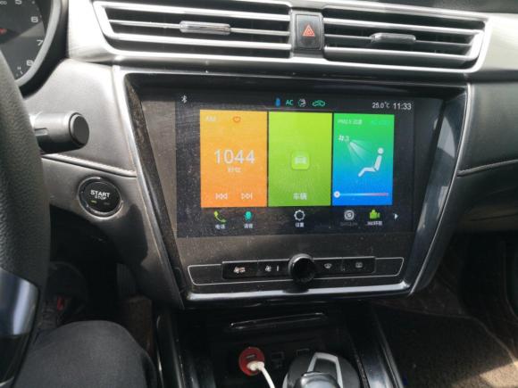 [上海·苏G] 二手荣威荣威i52019款 1.5L 自动4G互联朗豪版