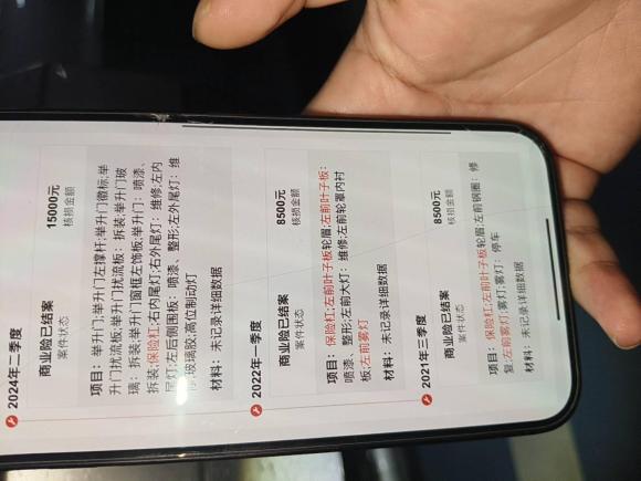 [宁波·浙B] 二手特斯拉Model X2016款 Model X 75D