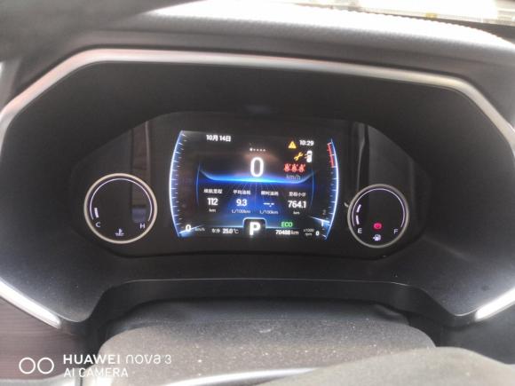 [温州·鲁Q] 二手奇瑞瑞虎82019款 1.6TGDI 自动豪华型