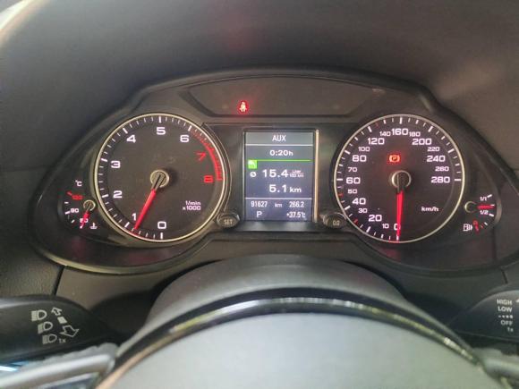 [南京·苏A] 二手奥迪奥迪Q52017款 Plus 40 TFSI 技术型